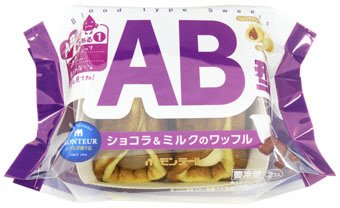 ＡＢ型・２Ｐショコラ＆ミルクのワッフル