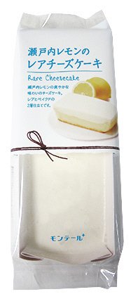 瀬戸内レモンのレアチーズケーキ