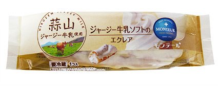 ジャージー牛乳ソフトのエクレア