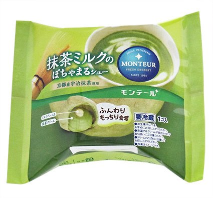 抹茶ミルクのぽちゃまるシュー