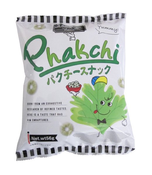 パクチースナック