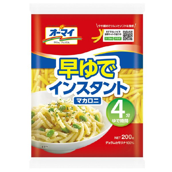 早ゆでインスタントマカロニ
