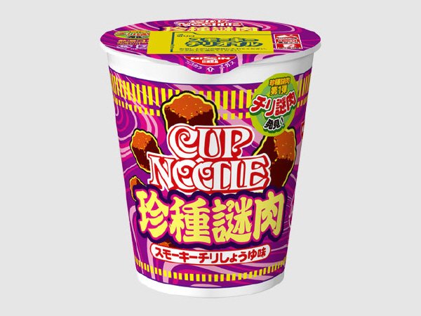 カップヌードル　スモーキーチリしょうゆ味