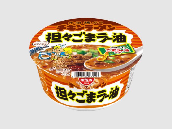 日清チキンラーメンどんぶり　担々ごまラー油