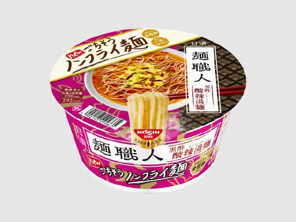 日清麺職人　黒酢酸辣湯麺