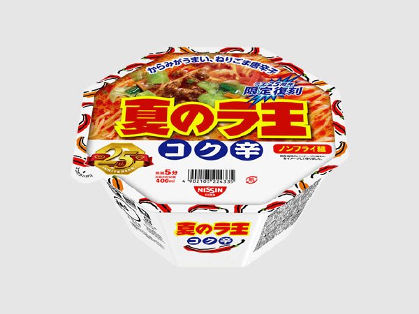 日清　夏のラ王　コク辛