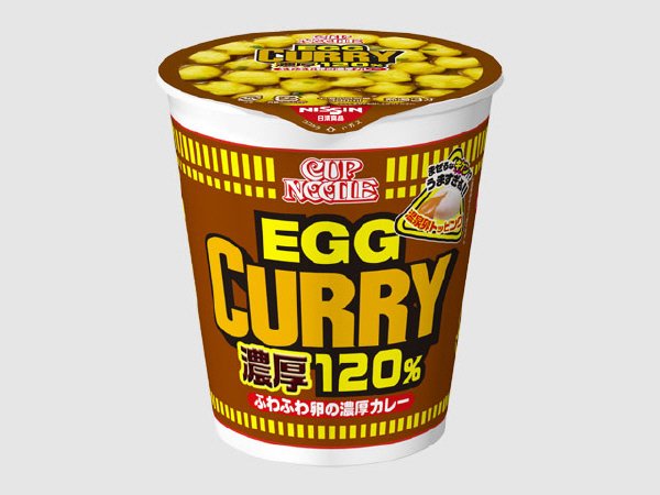 カップヌードル　エッグカレー　ビッグ