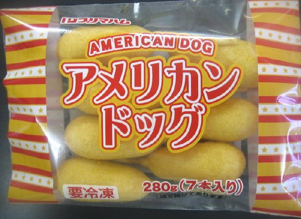 アメリカンドッグ２８０ｇ