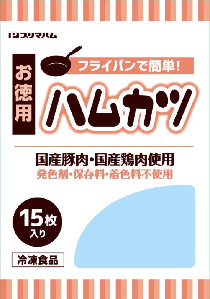 お徳用フライパンで簡単！ハムカツ