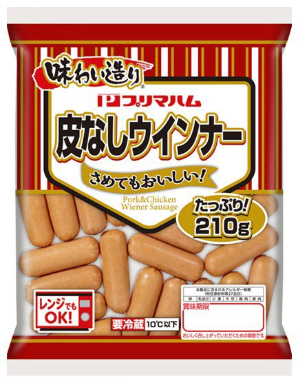 味わい造り　皮なしウインナー