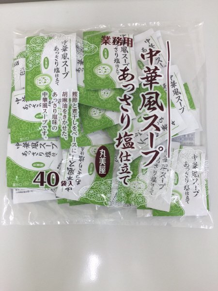 中華風スープ　あっさり塩仕立て　２．５ｇ×４０