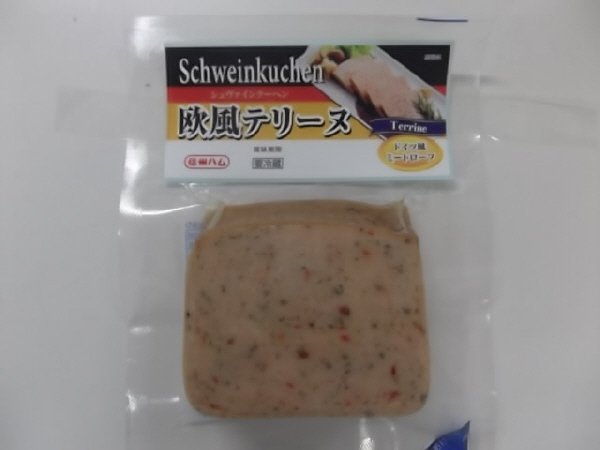 欧風テリーヌ　シュヴァインクーヘン