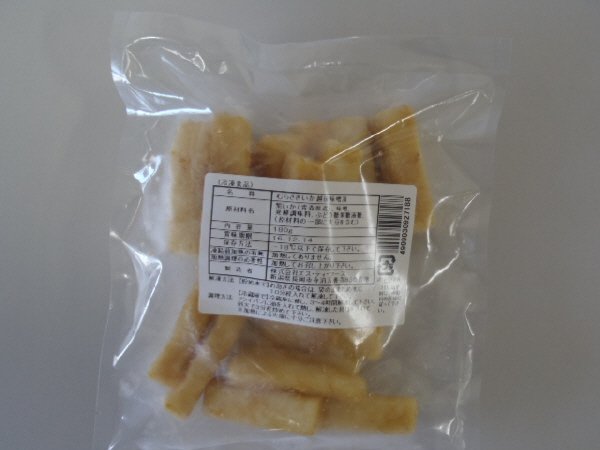 むらさきいか越後味噌漬
