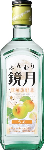 ふんわり鏡月うめ