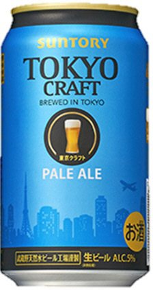東京クラフト ２種飲み比べパック