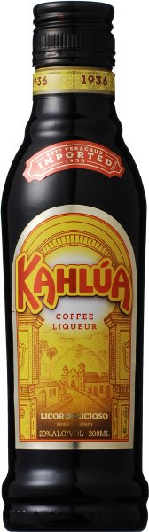 カルーア　コーヒーリキュール　ベビー