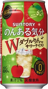のんある気分　ダブルりんごサワーテイスト