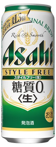スタイルフリー＜生＞