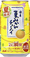 果実の瞬間夏限定　国産夏みかんチューハイ
