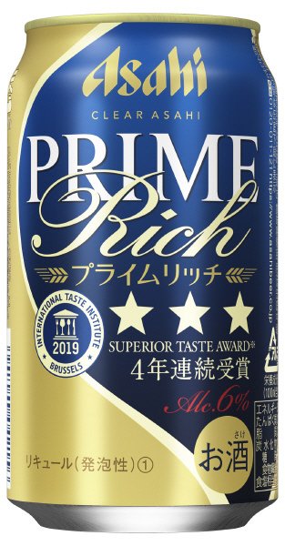 クリアアサヒ　プライムリッチ