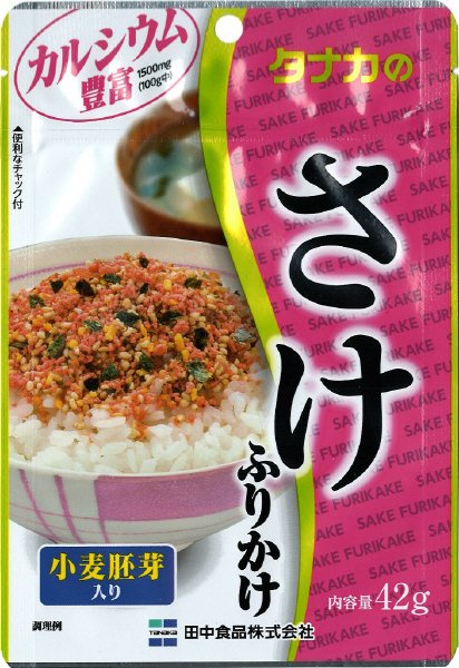 大袋カルシウムふりかけさけ