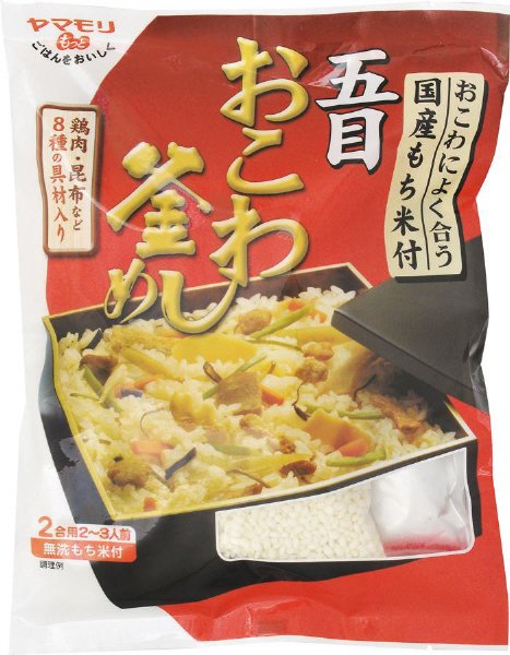 五目おこわ釜めしの素