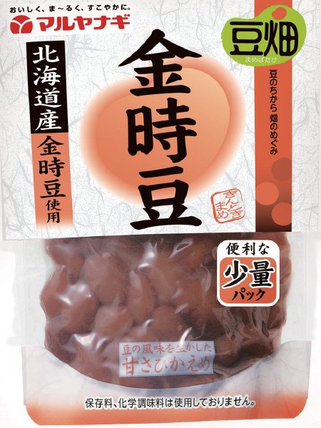 少量パック金時豆