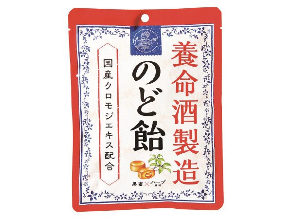 養命酒製造のど飴
