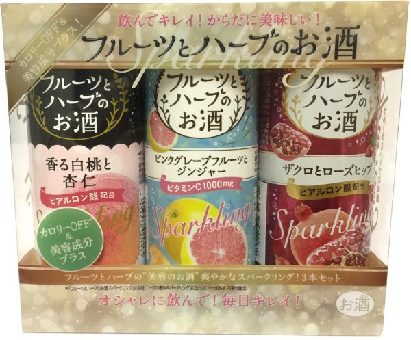フルーツとハーブのお酒スパークリング（白桃・ピンクグレープフルーツ・ザクロ）