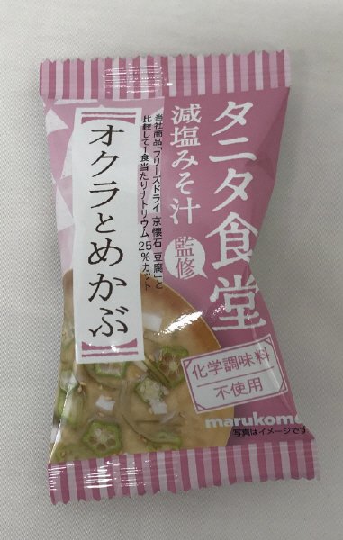 ＦＤタニタ食堂監修オクラめかぶ
