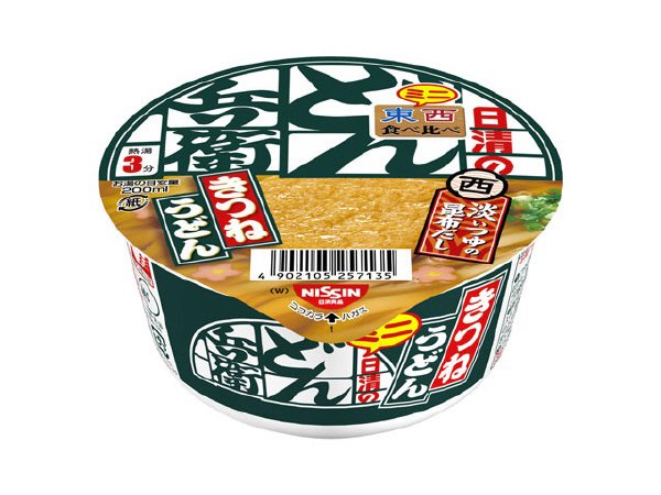 日清のどん兵衛　きつねうどんミニ　食べ比べ西