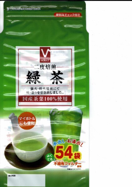 二度焙煎緑茶５４ｐ