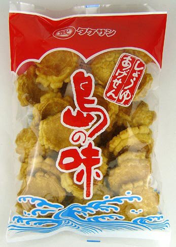 しょうゆあげせん島の味