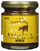 ディップソースｊカレー