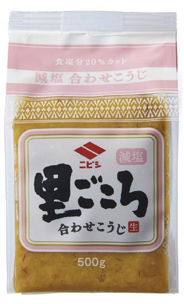 里ごころ減塩合わせこうじ