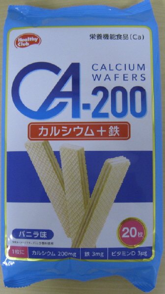２０枚ＣＡ－２００カルシウムウエハース