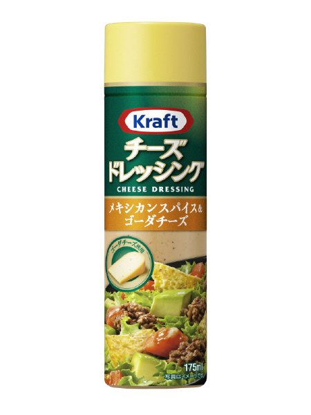 クラフト チーズドレッシング メキシカンスパイス＆ゴーダチーズ