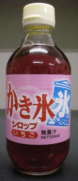 かき氷シロップいちご３００ｍｌ