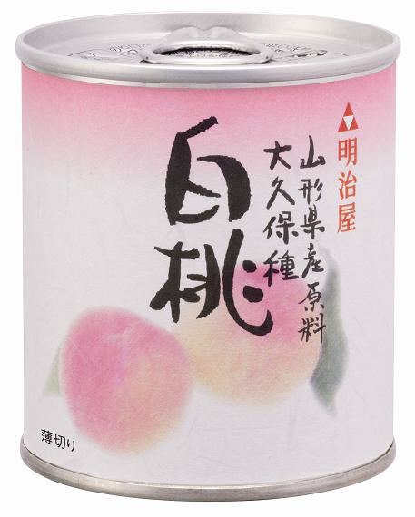 山形県産　白桃（大久保種）