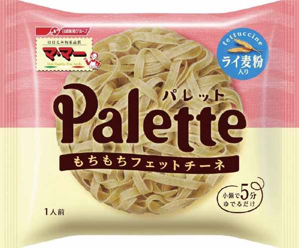 マ・マー　Ｐａｌｅｔｔｅ　フェットチーネ　ライ麦粉入り