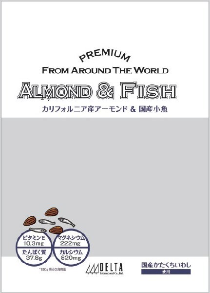MS)カリフォルニア産アーモンド&国産小魚 190g