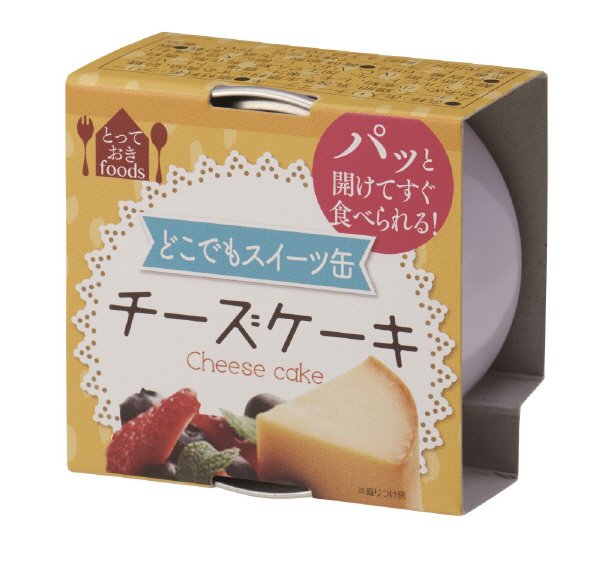 どこでもスイーツ缶　チーズケーキ　ミニ
