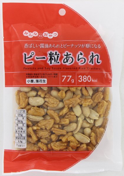 みんなのおやつ　ピー粒あられ