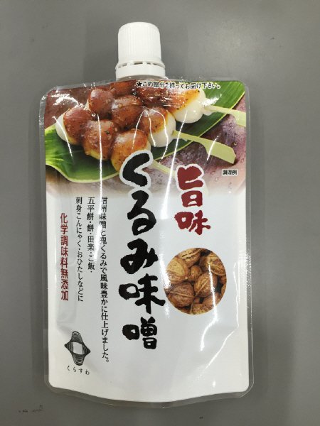 旨味くるみ味噌