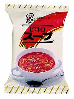スープミネストローネトマト