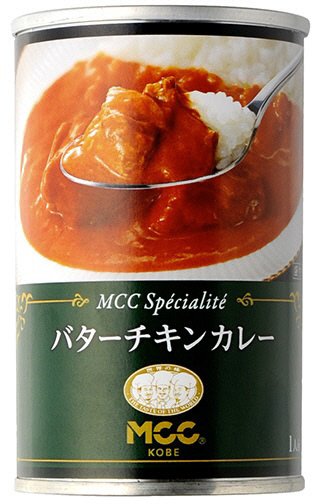 バターチキンカレー
