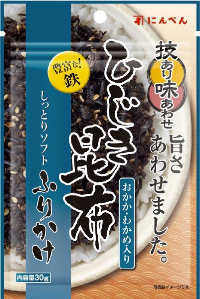 ひじき昆布ふりかけ　おかか・わかめ入り
