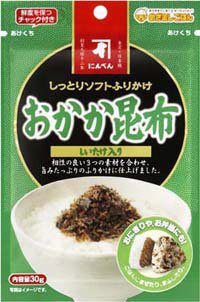 おかか昆布ふりかけ