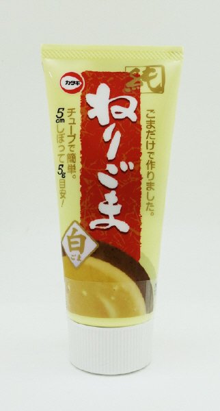 チューブ入純ねりごま白