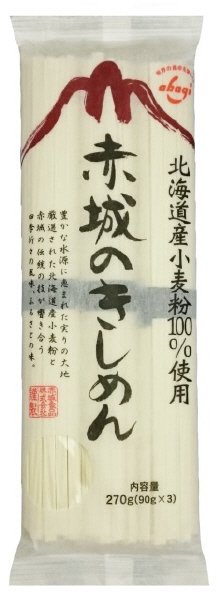 赤城のきしめん